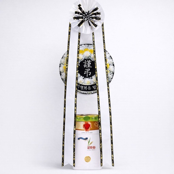 우수영장례식장 근조쌀화환 10kg 근조화환 110,000원 당일배달