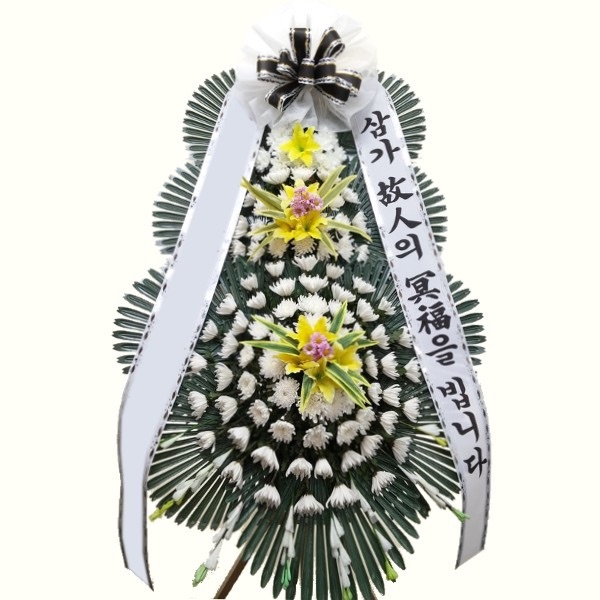 우수영장례식장 근조3단 고급 근조화환 110,000원 당일배달