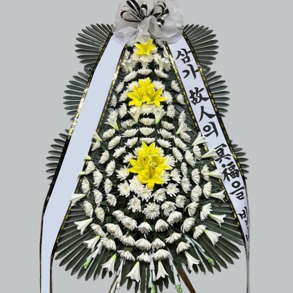 우수영장례식장 근조3단 특 근조화환 140,000원 당일배달