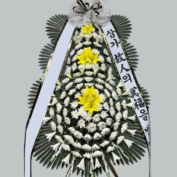 근조3단 특 근조화환 140,000원 당일배달